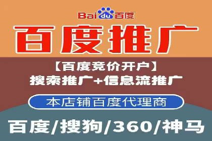 SEM运营实战：案例分析精准定位策略